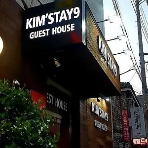  Хостел Kimstay 9